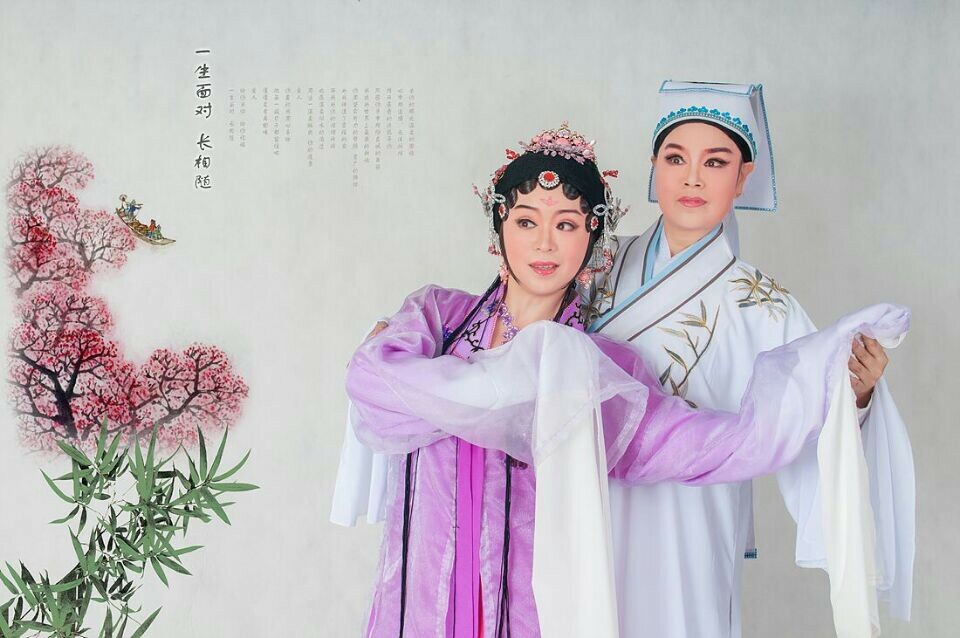 1489995282121973.jpg 9·园博园第十八届菊花展组委会的邀请参加公益演出.jpg