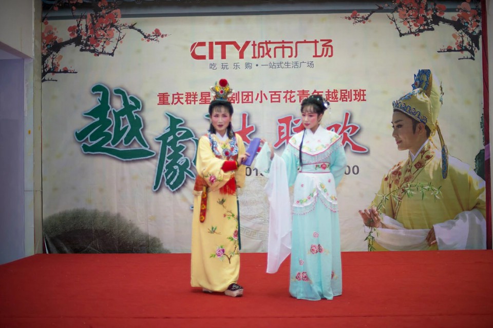 1489995345532733.jpg 14·七夕戏曲欣赏会《红楼梦·读西厢》.jpg