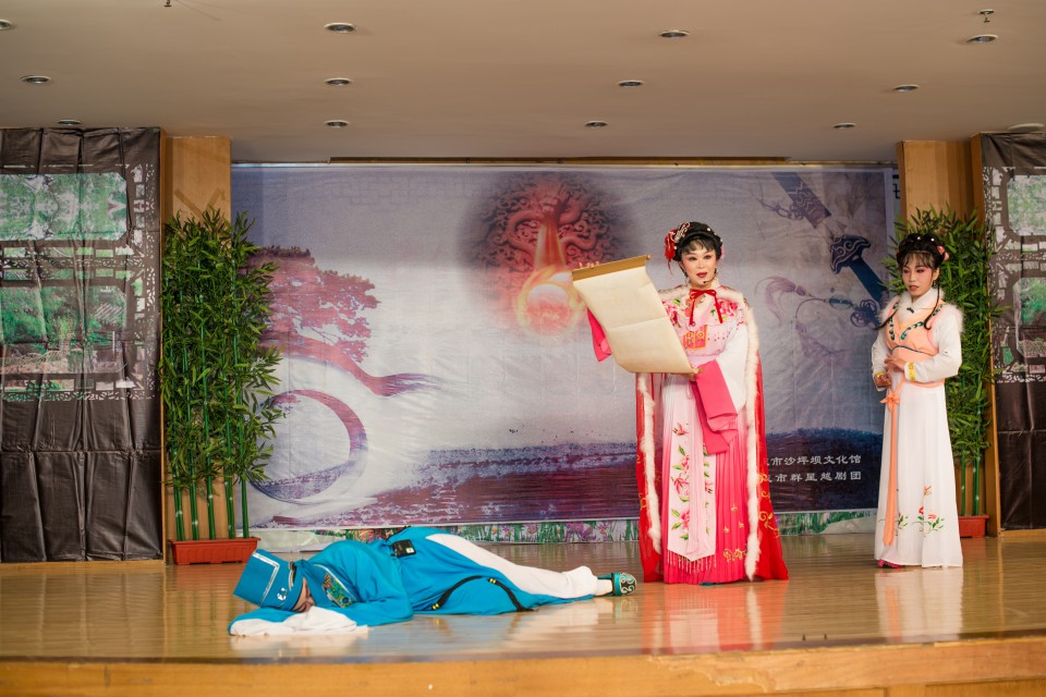 1489995518231080.jpg 15·重庆群星越剧团青年青年小百花参加《情探》大戏之《情探·序》.jpg